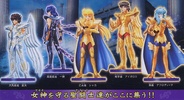 photo of Saint Seiya ~Saint Agalma IV~: Phoenix Ikki Gold Cloth Ver.