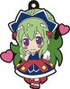 photo of Ixion Saga DT Rubber Charm: Mariandale