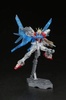 photo of HGBF GAT-X105B/FP Build Strike Gundam Full Package Plavsky Particle Clear Ver.