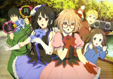 Kyoukai no Kanata: Idol Saiban! [Blu-ray] – Mundo do Shoujo