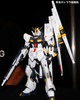 photo of MG RX-93 ν Gundam Ver. Ka