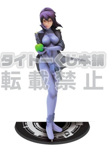 main photo of Kuji Honpo Ghost in the Shell S.A.C.: Kusanagi Motoko