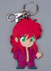 photo of Yu Yu Hakusho Key Chain: Kurama