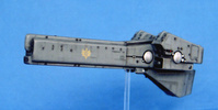 photo of 1/5000 Ginga Eiyuu Densetsu: Imperial Battleship 