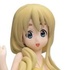 High Grade Figure Kotobuki Tsumugi Summer Beach ver.