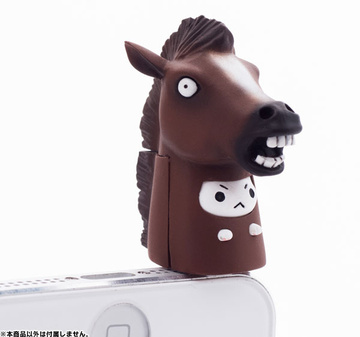 main photo of Nyanko Earphone Jack: Horse Cat