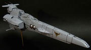 photo of 1/5000 Ginga Eiyuu Densetsu: Vissarr