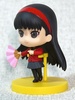 photo of Persona 4 Minikko: Yukiko Amagi