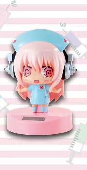 main photo of Sonico Dancing Solar Chimi Blue Nurse Ver. (B)