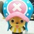 photo of One Piece Great Deep Collection 5: Tony Tony Chopper 
