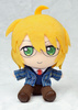 photo of Uta no Prince-sama: Maji Love 1000% Plushie Series 05: Natsuki Shinomiya