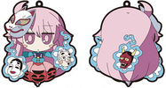 photo of Touhou Project Rubber Keychain: Hata no Kokoro