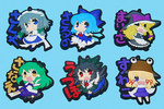 photo of Touhou Project Rubber Keychain: Cirno