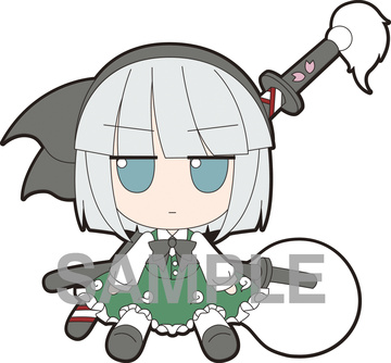 main photo of FumoFumo Rubber Keychain: Youmu Konpaku