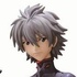 Ichiban Kuji Evangelion Shin Gekijouban Third Impact: Nagisa Kaworu