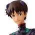 Ichiban Kuji Evangelion Shin Gekijouban: Q Ikari Shinji