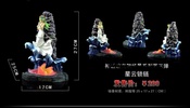 photo of Folei Saint Seiya Diorama Stand Collection: Nebula Chain