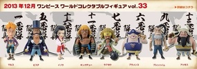 photo of One Piece World Collectable Figure vol.33: Atmos