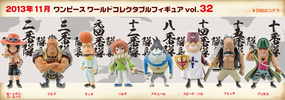 photo of One Piece World Collectable Figure vol.32: Thatch