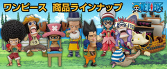 photo of One Piece World Collectable Figure vol.21: Chuchun & Itomimizu