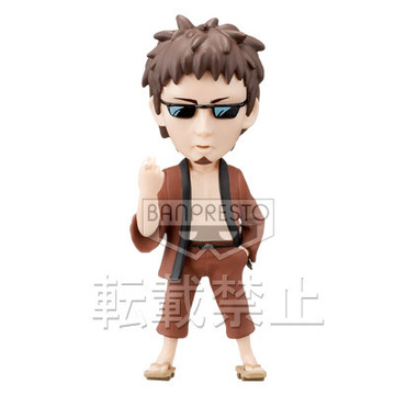 main photo of Gintama World Collectable Figure vol.1: Hasegawa Taizou