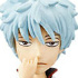 Gintama World Collectable Figure vol.2 Gekijouban: Sakata Gintoki