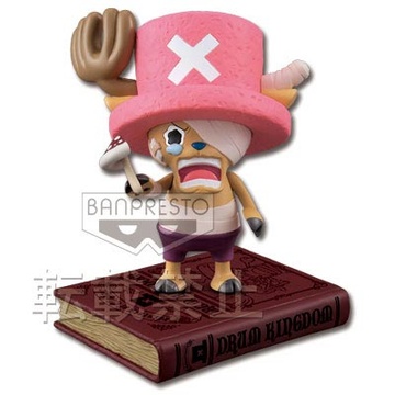 main photo of Ichiban Kuji History of Chopper: Chopper Drum Island Arc ver.