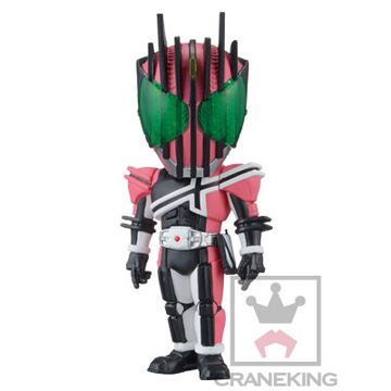 main photo of Kamen Rider World Collectable Figure ～Heisei Rider～ Vol.2: Kamen Rider Decade