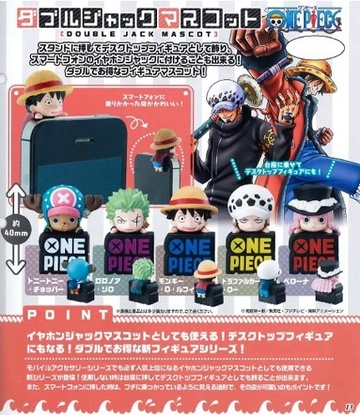 main photo of One Piece Double Jack Mascot: Perona