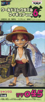 main photo of One Piece World Collectable Figure vol.6: Shanks