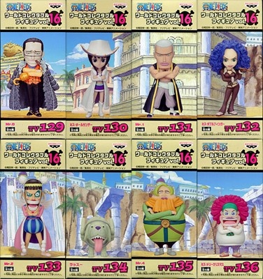 One Piece World Collectable Figure Vol 16 Mr 4 My Anime Shelf
