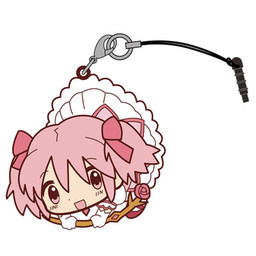 main photo of Gekijouban Mahou Shoujo Madoka★Magica Tsumamare Pinched Strap: Kaname Madoka