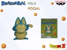 photo of Dragon Ball Collection Soft Vinyl Figure Vol.3 Puar