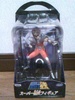 photo of Super Cloth Figure: Pegasus Seiya