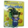 photo of Dragon Ball Collection Soft Vinyl Figure Vol.3: Son Goku