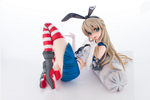 photo of Shimakaze