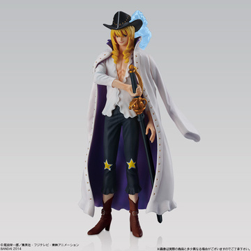 main photo of Super One Piece Styling To the Country of Passion and Love: Cavendish
