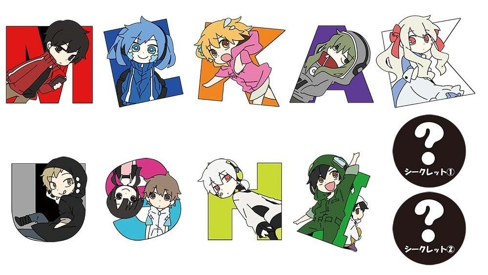 Kagerou Daze (manga), Kagerou Project Wiki