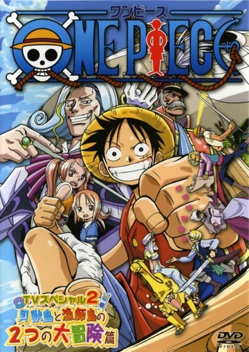 One Piece: Episode of Nami - Tears of a Navigator and the Bonds of Friends  (2013) - Plex