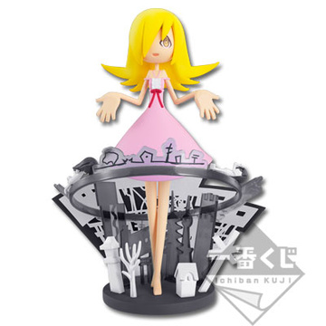 main photo of Ichiban Kuji Premium Monogatari Series Second Season: Oshino Shinobu Ending Vignette Ver.