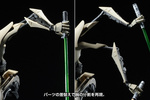 photo of ARTFX+ Star Wars General Grievous