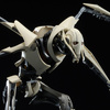 photo of ARTFX+ Star Wars General Grievous