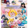 photo of Bishoujo Senshi Sailor Moon Petit Chara Land ~Aratashii Nakam to Henshin yo! Hen~: Sailor Pluto ver. B