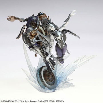 main photo of Final Fantasy Creatures KAI Vol.3: Shiva's Bike