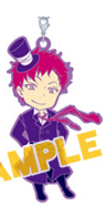 main photo of Karneval Rubber Strap: Tsukitachi