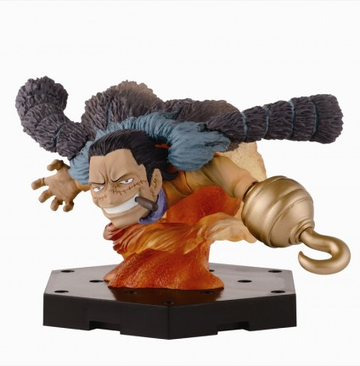 main photo of Ichiban Kuji History of Luffy: Crocodile Figure+α