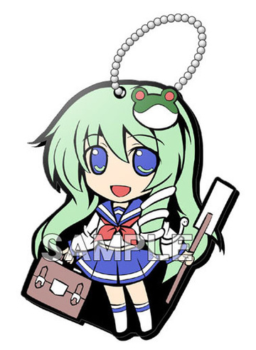 main photo of Touhou Project Key Cover Trading Box vol.2: Kochiya Sanae Another Ver.