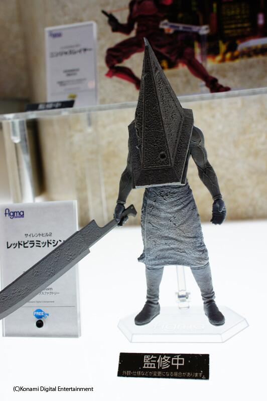 figma Red Pyramid Thing