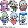 photo of Touhou Project Key Cover Trading Box vol.2: Kochiya Sanae Another Ver.