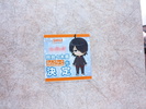 photo of Nendoroid Araragi Koyomi